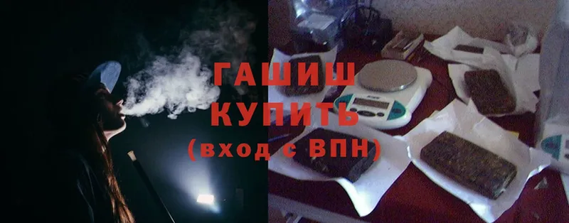 ОМГ ОМГ ссылка  Болгар  ГАШИШ Изолятор 